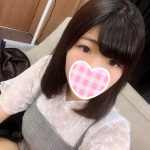 まりです♪