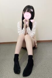 👑体験ことな