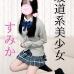 一緒にできるね❣️