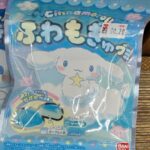 はじめまして！こよりです🎵