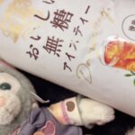 はじめまして✨みかんです🍊