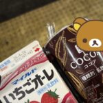 たっぷり癒すよ♡