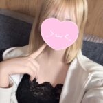 会いに来てくれる？