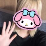 一緒にやる？？💕