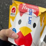 さいきん🐔