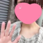 会いに来てくれる？♡