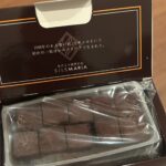 チョコみたいに癒します💖