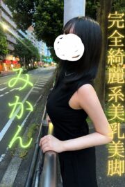新人🔰みかん