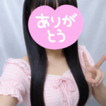 お久しぶりです💗