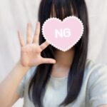 問題、当ててね❣️