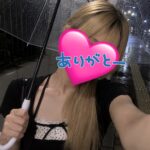 実は意外と…？♡