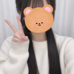 見てくれた？？