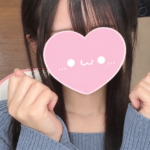 気分転換に・・・🎀