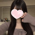後悔させません☺️