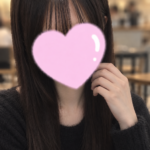 教えていただけますか☺️