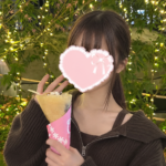 優しくしてくれる？☺️
