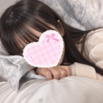 始まりは少しだけ😌
