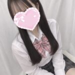 待ってる？？💕