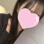 一緒にしよ〜🌀