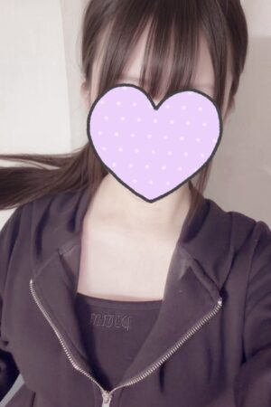 体験🔰せいな