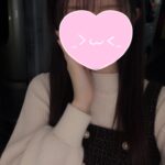 次会うまでの約束💕